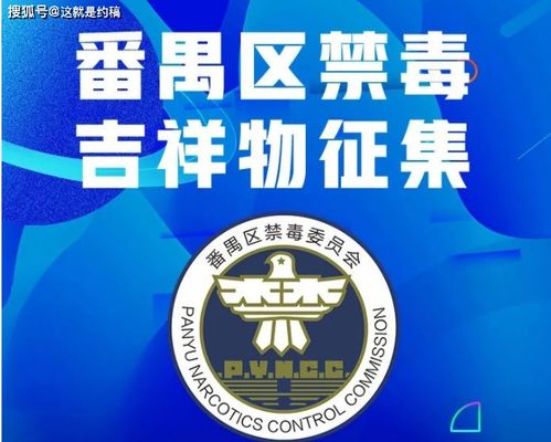 2021绘画设计比赛策划案 融艺·创想未来
