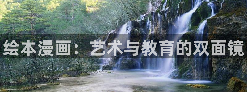 漫蛙漫画在线入口免费进漫蛙漫画