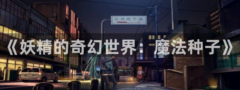 怎么在浏览器看漫蛙漫画
