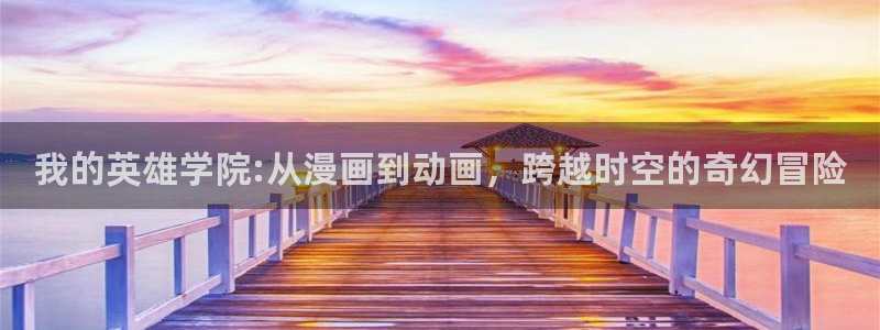 漫蛙正版app在哪下载链接