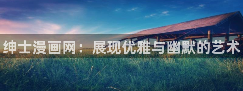 漫蛙下载有风险吗