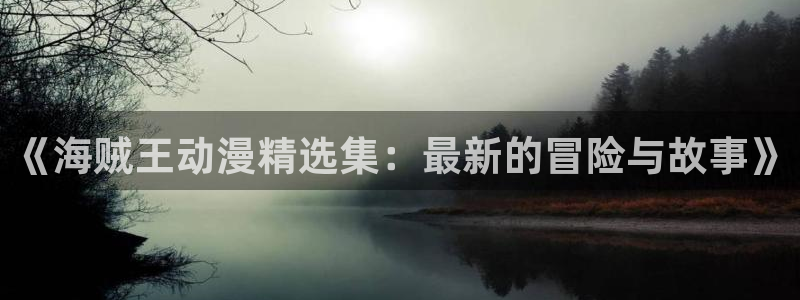 小蘑菇漫蛙漫画