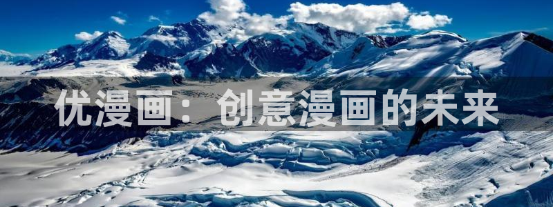 漫蛙manwa网站