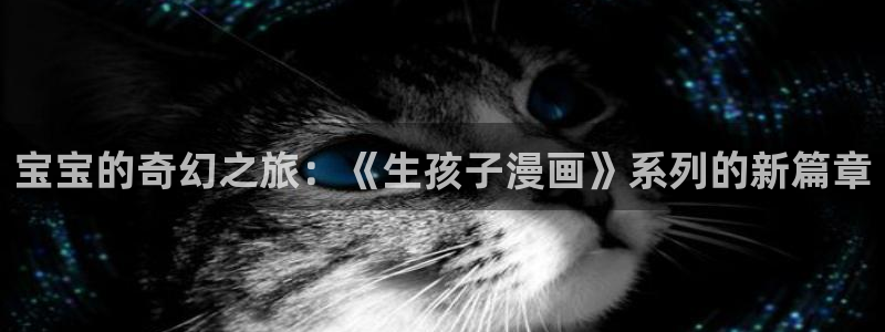 韩漫漫蛙漫画app下载