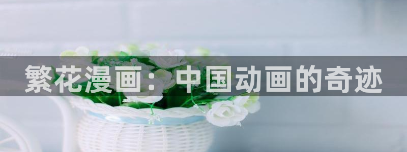 漫蛙2.side/book/