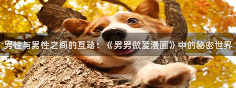 将杀漫画完整免费阅读漫蛙