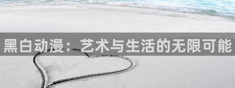 漫蛙正版网页