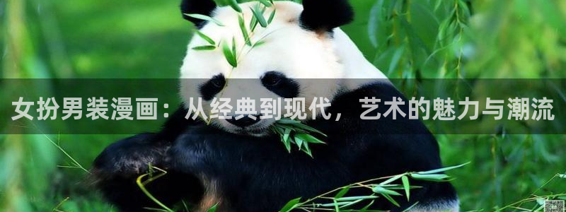 漫蛙2网站